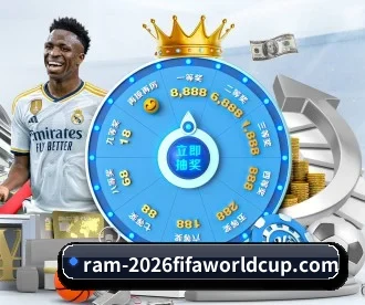 2026FIFA世界杯 APP(WorldCupChina)
